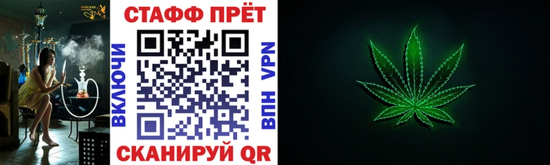 Купить наркоту Новокузнецк Alpha PVP  Галлюциногенные грибы  Гашиш  ГЕРОИН  МЕФ 
