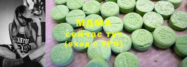 мефедрон Волосово