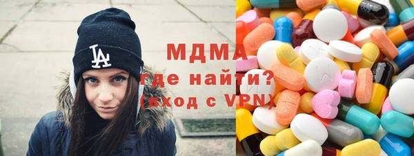 мефедрон Волосово