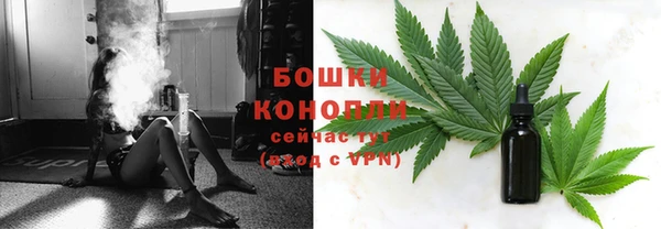 кокаин Володарск
