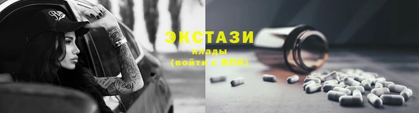 метадон Волоколамск