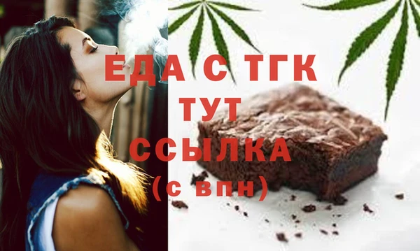 метадон Волоколамск