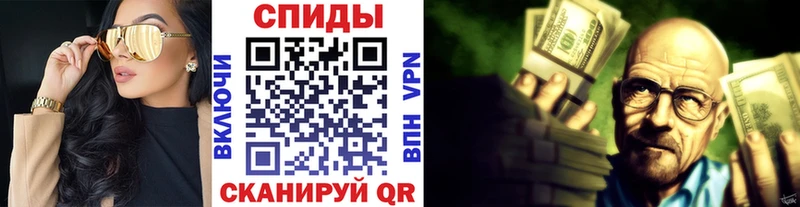 Первитин Декстрометамфетамин 99.9%  Новокузнецк 