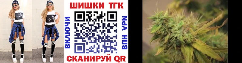 KRAKEN ONION  Новокузнецк  Бошки Шишки THC 21% 